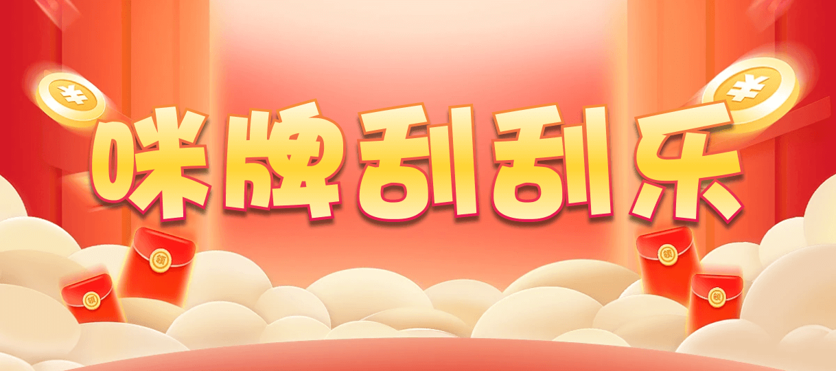 比特币28,组合,艮机算法,加拿大28,预测,在线,加拿大pc28预测,在线预测,加拿大2.8在线,加拿大PC结果,加拿大28走势咪牌,组合